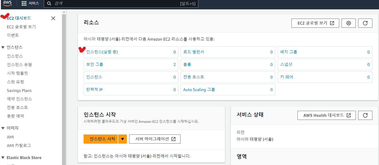 image-20231018080759389